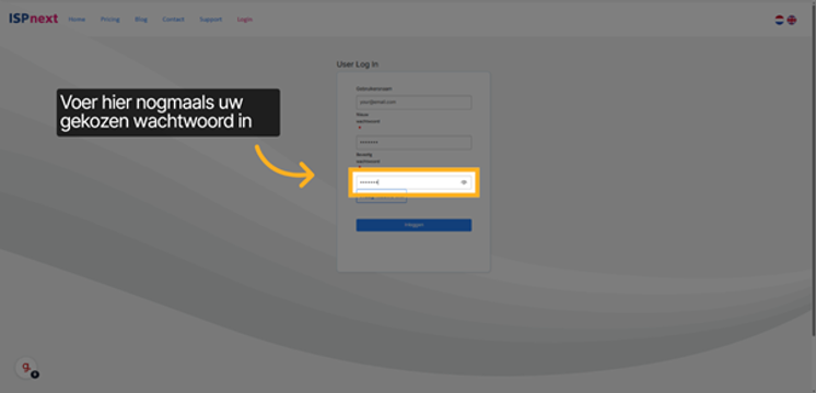 Nogmaals uw wachtwoord